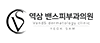 밴스의원 신사점